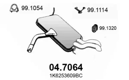 Амортизатор ASSO 04.7064