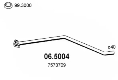 Трубка ASSO 06.5004