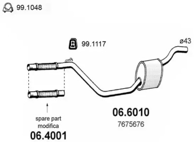 Амортизатор ASSO 06.6010