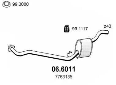 Амортизатор ASSO 06.6011