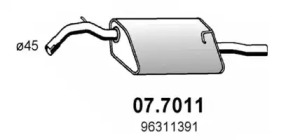 Амортизатор ASSO 07.7011