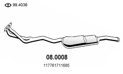 Катализатор ASSO 08.0008