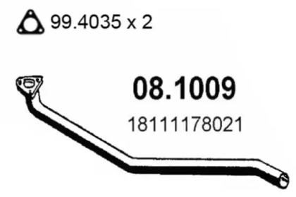 Трубка ASSO 08.1009