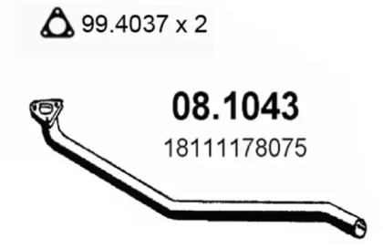 Трубка ASSO 08.1043