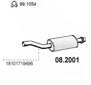 Амортизатор ASSO 08.2001