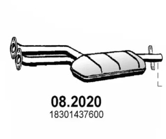 Амортизатор ASSO 08.2020