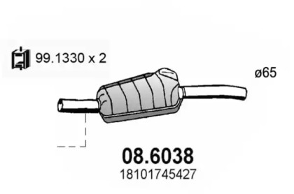 Амортизатор ASSO 08.6038