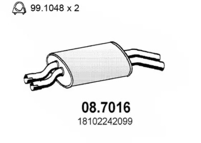 Амортизатор ASSO 08.7016