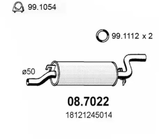 Амортизатор ASSO 08.7022