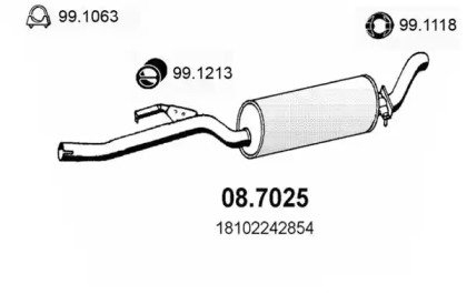 Амортизатор ASSO 08.7025