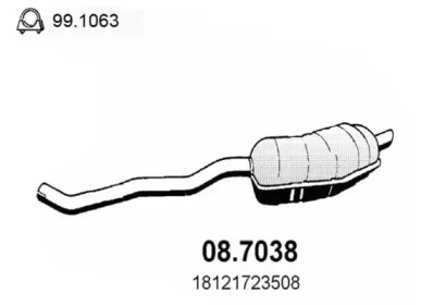 Амортизатор ASSO 08.7038