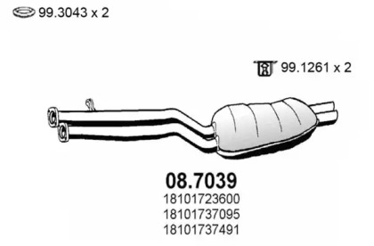 Амортизатор ASSO 08.7039