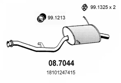 Амортизатор ASSO 08.7044