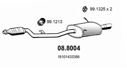 Амортизатор ASSO 08.8004