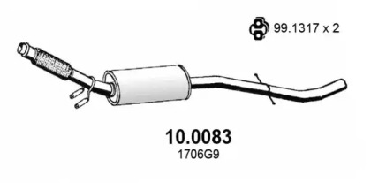 Катализатор ASSO 10.0083