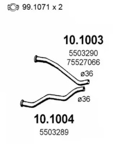 Трубка ASSO 10.1003