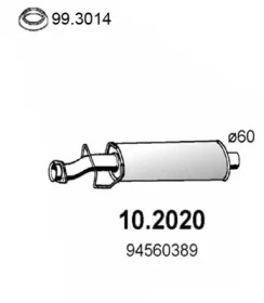 Амортизатор ASSO 10.2020