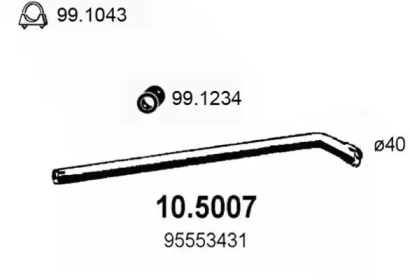 Трубка ASSO 10.5007