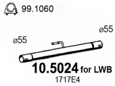 Трубка ASSO 10.5024