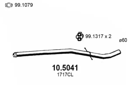 Трубка ASSO 10.5041