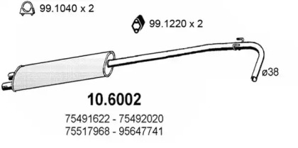 Амортизатор ASSO 10.6002