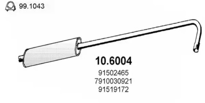 Амортизатор ASSO 10.6004