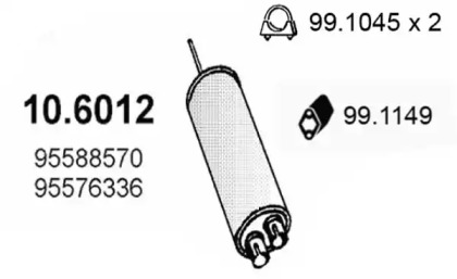 Амортизатор ASSO 10.6012