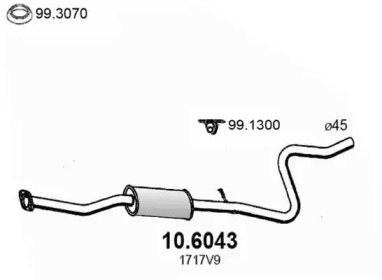 Амортизатор ASSO 10.6043