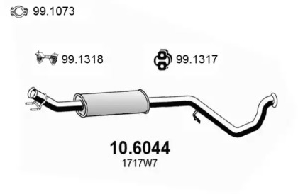 Амортизатор ASSO 10.6044