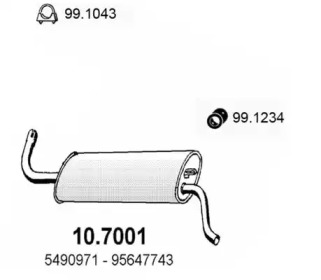 Амортизатор ASSO 10.7001