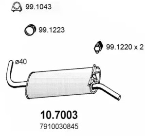 Амортизатор ASSO 10.7003