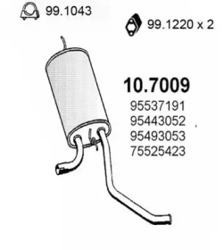 Амортизатор ASSO 10.7009