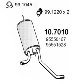 Амортизатор ASSO 10.7010