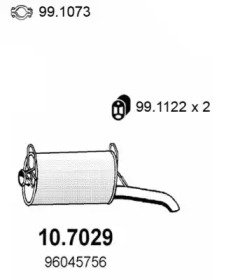 Амортизатор ASSO 10.7029