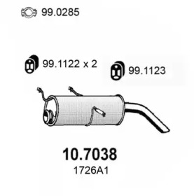 Амортизатор ASSO 10.7038