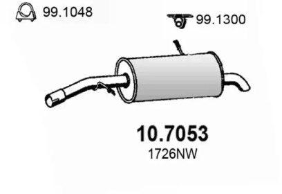 Амортизатор ASSO 10.7053