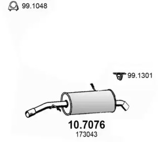 Амортизатор ASSO 10.7076