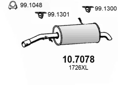 Амортизатор ASSO 10.7078