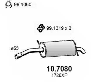 Амортизатор ASSO 10.7080