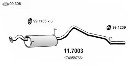 Амортизатор ASSO 11.7003