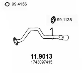 Трубка ASSO 11.9013