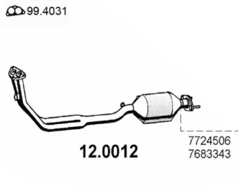Катализатор ASSO 12.0012