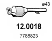 Катализатор ASSO 12.0018