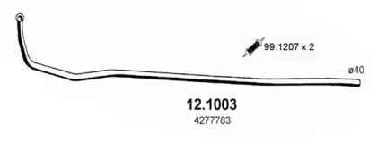 Трубка ASSO 12.1003