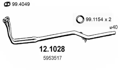 Трубка ASSO 12.1028