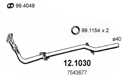 Трубка ASSO 12.1030