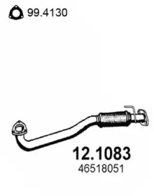 Трубка ASSO 12.1083