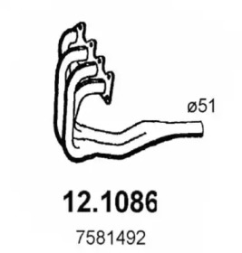 Трубка ASSO 12.1086