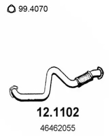 Трубка ASSO 12.1102
