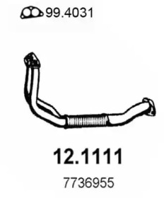 Трубка ASSO 12.1111